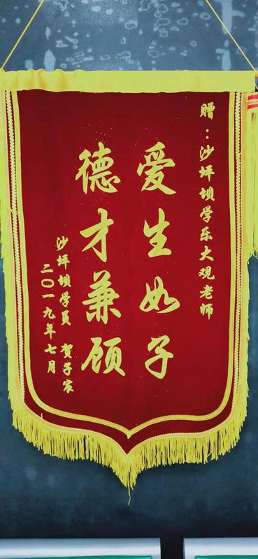大观.jpg